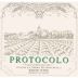 Dominio de Eguren Protocolo Blanco 2005 Front Label