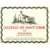 Chateau de Saint Cosme Gigondas 2004 Front Label