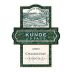 Kunde Chardonnay 2005 Front Label