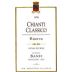 Banfi Chianti Classico Riserva 1994 Front Label