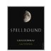 Spellbound Chardonnay 2005 Front Label