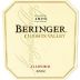 Beringer Knights Valley Alluvium Red 2002 Front Label