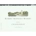 Robert Mondavi Carneros Chardonnay 2004 Front Label