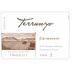 Terrunyo Carmenere 2004 Front Label