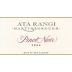 Ata Rangi Pinot Noir 2004 Front Label