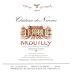 Duboeuf Brouilly Chateau de Nervers 2005 Front Label