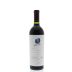 Opus One (stained labels) 2003 Front Bottle Shot