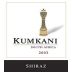 Kumkani Shiraz 2003 Front Label