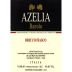 Azelia Barolo Bricco Fiasco 2001 Front Label