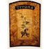 Treana Meritage Red 2003 Front Label