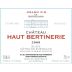 Chateau Bertinerie Blanc 2008 Front Label