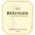 Beringer Knights Valley Cabernet Sauvignon 2003 Front Label