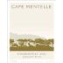 Cape Mentelle Chardonnay 2004 Front Label
