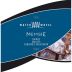 Water Wheel 200 Memsie 2005 Front Label