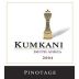 Kumkani Pinotage 2004 Front Label
