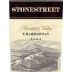 Stonestreet Upper Barn Vineyard Chardonnay 2004 Front Label