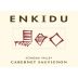 Enkidu Sonoma Valley Cabernet Sauvignon 2015 Front Label