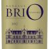 Chateau Cantenac Brown Brio de Cantenac Brown 2012 Front Label