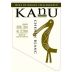 Kanu Chenin Blanc 2006 Front Label