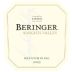 Beringer Knights Valley Alluvium Blanc 2005 Front Label