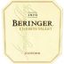 Beringer Knights Valley Alluvium Red 2003 Front Label
