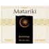 Matariki Quintology 2002 Front Label