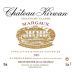 Chateau Kirwan 2003 Front Label