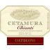 Badia a Coltibuono Cetamura Chianti 1997 Front Label