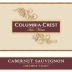 Two Vines Columbia Valley Cabernet Sauvignon 2004 Front Label