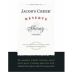 Jacob's Creek Reserve Shiraz 2004 Front Label