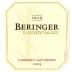 Beringer Knights Valley Cabernet Sauvignon 2004 Front Label