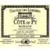 Louis Jadot Morgon Ch. des Lumieres Cote du Py 2004 Front Label