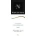 Nepenthe Unoaked Chardonnay 2005 Front Label