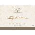 Massena Epsilon Shiraz 2005 Front Label