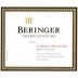Beringer Third Century Cabernet Sauvignon 2004 Front Label