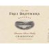 Frei Brothers Reserve Chardonnay 2005 Front Label