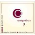 Ampelos Cellars Rho Pinot Noir 2005 Front Label