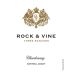 Nine North Wine Company Three Ranches Chardonnay 2015 Front Label