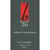 B Cellars Blend 26 Cabernet Sauvignon 2004 Front Label