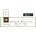 Sokol Blosser Big Tree Block Pinot Noir 2006 Front Label