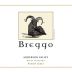 Breggo Cellars Wiley Vineyard Pinot Gris 2007 Front Label