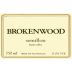Brokenwood Hunter Valley Semillon 2005 Front Label