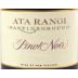 Ata Rangi Pinot Noir 2005 Front Label