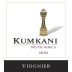 Kumkani Viognier 2005 Front Label