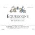 Chateau de Marsannay Bourgogne En Montre Cul 2014 Front Label