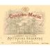 Cousino Macul Antiguas Reservas Cabernet Sauvignon 2005 Front Label