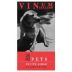 Vinum Cellars Pets Petite Sirah 2005 Front Label