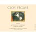 Clos Pegase Mitsuko's Vineyard Pinot Noir 2005 Front Label
