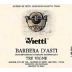 Vietti Barbera d'Asti Tre Vigne 2004 Front Label