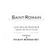 Chateau de Puligny-Montrachet Saint Romain Les Sous Roches 2011 Front Label